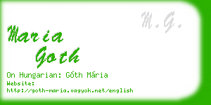 maria goth business card